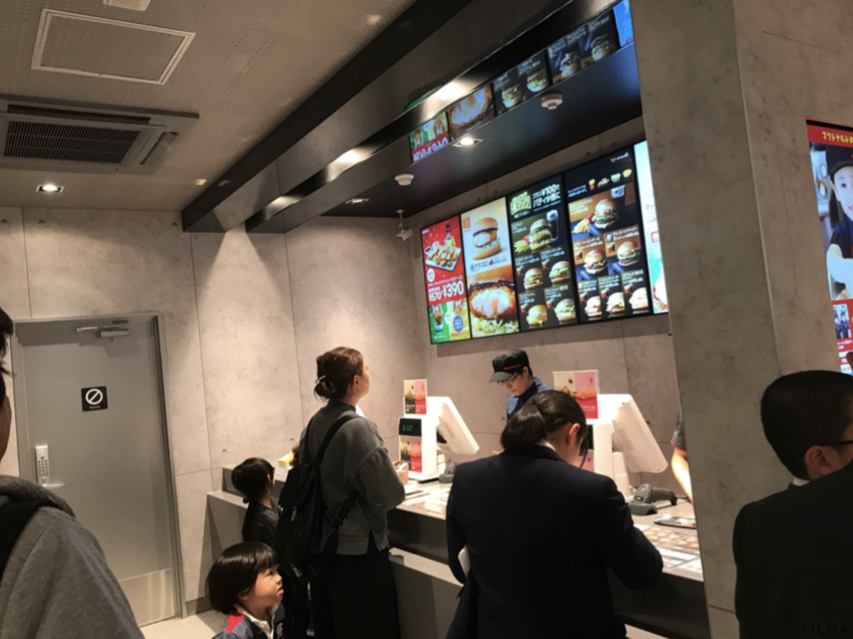 キッズスペースも新設 ママもゆっくり食事できるマクドナルド白山通り店 Filma 水前寺 新大江 あなたの 水前寺 新大江に住みたい を応援するブログサイト